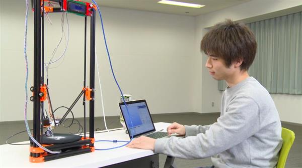 東京理工改進(jìn)桌面3D打印機，用冰塊打印小型結(jié)構(gòu)和形狀