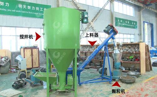 豬牛羊秸稈顆粒機生產線視頻 豬牛羊秸稈顆粒機生產線視頻