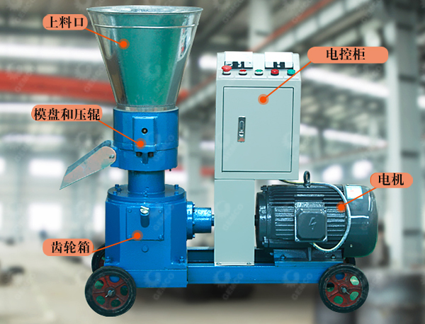 棉花秸稈顆粒機(jī) 棉花秸稈顆粒機(jī)